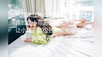 渔网丝袜美女内裤嘞逼重口刺激一只手插屁眼俩黑鬼超长鸡巴双插阴道菊花太狠了