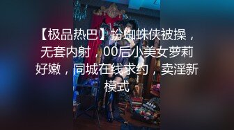 《大神自购❤️收藏分享》价值千元的微博抖音快手全网同名极品网红福利姬Naimi奶咪6月-11月收费私拍103套各种整活无水