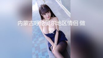 【Onlyfans原版无水印】22岁极品网红【tttyphoonnn】 福利合集（五），海边露出性爱4K原图视频