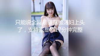 夫妻自拍带验证