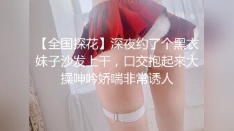 果冻传媒-迷信的女人 小偷谎称驱魔大师迷惑美乳少女