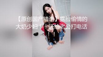 【唯美做爱战斗情侣】最美推特博主『仙女』疯狂性爱 猛扣高潮喷水 小穴紧致再狂干小逼 太会玩了