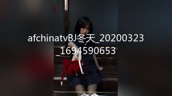 (起點傳媒)(xsjky-020)(20230120)假扮董事長爆操面試女秘書-優娜