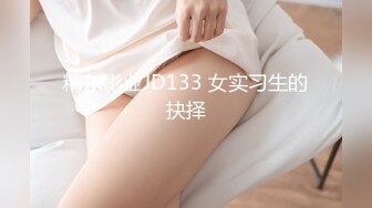 5-28 酒店偷拍王科长老牛吃嫩草下班和年轻女秘开房尝试各种姿势草她