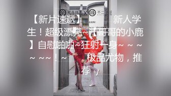    妈妈调教女儿  全程露脸清纯可爱又风骚  让妈妈用道具抽插无毛骚穴  浪叫呻吟好多水冒白浆