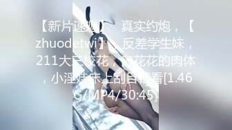 【同性】女同 我们做爱吧