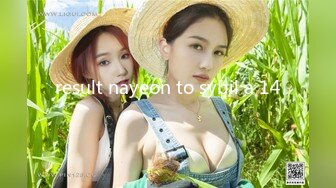 result nayeon to sybil a 14