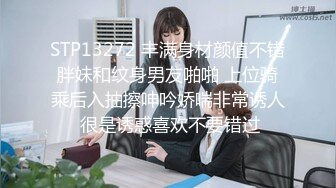 蜜桃影像PME191情欲按摩师的深入服务