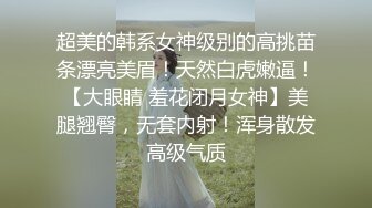 二月新流出百家争鸣厕拍盛宴-拍了户外主播妹子上厕所,还不忘给主播刷个礼物让主播跳个舞 (3)