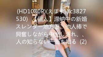 onlyfans-用奶子砸死我吧！【bustyema】G奶巨乳 乳摇自慰诱惑【301v】 (113)