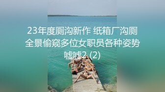 【丘哥探花】怒干上门黄发小姐姐，妹子胸不错，狂干两炮态度依然很好很配合，一看就没少被人开发