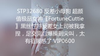 萝莉社投稿❤️美女OL工作过不过关就看能不能让老板泻火