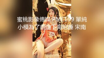 【白虎小妹妹】清纯邻家美妞，看着乖巧骚的很反差感，超粉嫩无毛美穴，凹凸玻璃棒假屌双洞轮番插，浴室地上高潮尿尿