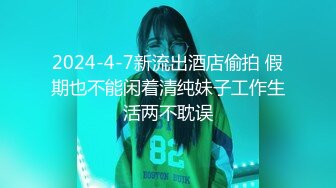 STP32819 超颜值极品颜值巅峰唯美女神〖狐不妖〗穿上性感情趣内衣 主动送上门给已婚高管操 高冷御姐女神被操到神魂颠倒 VIP0600