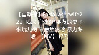  爆乳ViVi桌底為雇主交邊講電話邊吃肉棒