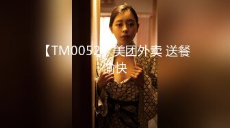 【新片速遞】 国产CD系列伪娘影子与雪莉轮流给老板口交骑乘后入爆操3P激情满满 