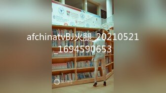 【新速片遞】 ❤️❤️学妹刚下海【一见你就脸红】脸红妆~超级可爱 摸奶比心 跳舞 抠穴 小嘴性感诱惑 ~好想操[3.58G/MP4/05:00:10]