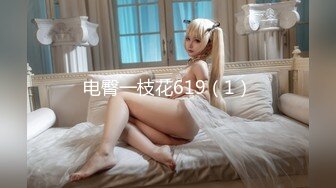 STP28884 【最新极品女神】超颜网红爆乳御姐『妮可』淫荡新作 女用性爱玩具屌不如真人大屌操起来爽 别样3P VIP0600