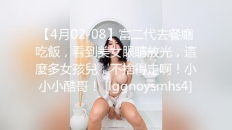 邪恶的房东暗藏摄像头偷窥多位美女租客洗澡