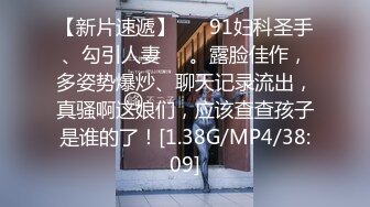 想要吗？想”。想要什么？想要你。喜欢后入的时候，让她摇摇屁股。真TM受不了啊… 而其实我想要的，也正是通过阴道，直击灵魂的撞击感…