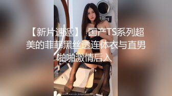 【精东影业】JD102 波霸总监是我妹，精东知性女神小影屏幕初现！！