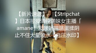 【铂金级??推荐】超可爱美少女〖酸猫妹妹〗最新臻品-在艺术与情色之间 运用身体作画的女孩 附隐藏版 高清720P原版