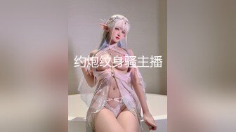 OnlyFans~台湾极品TS~慎入【sxysxybaby】付费VIP订阅福利~互撸爆菊啪啪【211V】  (124)