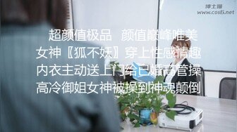 【稀缺❤️游乐园】最新流出水上乐园换衣偷拍 惊现极品大奶气质校花 粉嫩乳晕深深沟壑 女女互动香艳至极 4K画质