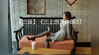 【无敌淫骚18小萝莉】双马尾贫乳嫩妹，娇小身材肉丝美腿，爸爸操我小骚逼，半脱下丝袜玻璃棒猛插，无毛粉嫩小穴全程骚话