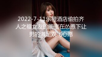 OnlyFans~泰国网红【milk_cow11】群P轮奸~多人混战【149V】 (119)