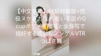 【AI换脸视频】宫胁咲良 Miyawaki Sakura 漂亮的技师小妹