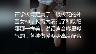 【极品孕妇找隔壁老王】被人操怀孕了还出来发骚 老王忍不住无套赏她逼一炮 必须内射 不过瘾射完还玩跳蛋