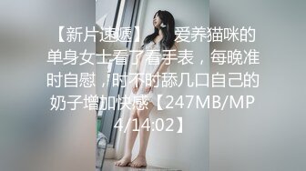 ?国风水墨旗袍?端庄优雅御姐〖CuteSweetBoBo〗平时高冷御姐床上喜欢一边被羞辱一边挨操 美乳丰臀极品反差