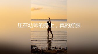 ✿青葱校园学妹✿清纯美少女『芋泥啵啵』体验暴露快感趴在窗前被后入很快高潮对面的人看到后会不会跟着打飞机？