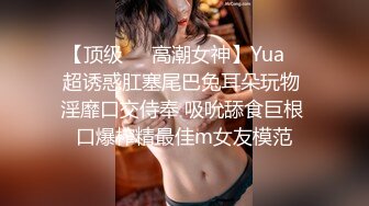  近期下海甜美少女！连体网袜开档美臀！第一视角后入，屁股扭来扭去，干净无毛肥唇嫩穴