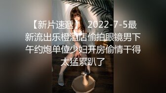 2023-06-09酒店偷拍极品长腿大奶御姐舔肛高清细节拉满