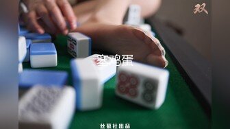 【国产版】[XSJKY-052]芽芽 女老板缺钱周转被职员调教 挑战身体极限 性视界传媒