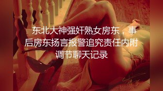  开档紫丝少妇 啊啊 好深 肥臀大奶子 被无套怼的还舒坦