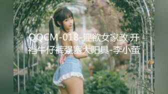 MDCM-0004 梁芸菲 国风按摩院 春宵一克值千精 麻豆传媒映画