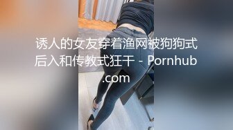  两男两女玩群P 骚浪淫荡两个御姐要榨干小伙们