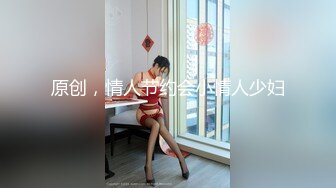 麻豆传媒&amp;Pussy Hunter PS013 搭讪风骚女邻居