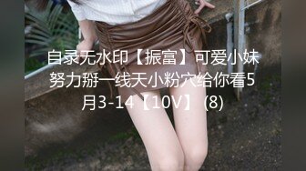 无水印11/27 小夫妻直播赚钱卧室中花样大战对着奶子打飞机女上位VIP1196