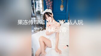  淫乱的女生宿舍，男女激情啪啪旁边还有小哥靓妹观战，全程露脸淫声荡语不断