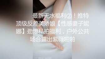 [2DF2]中东客商参加广交会某足浴桑拿会所体验女技师的莞式一条龙啪啪服务 [BT种子]