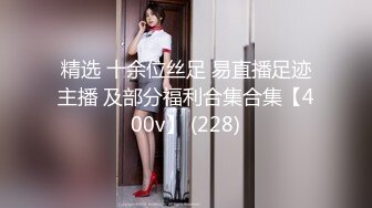 LB-03-舅舅爆操网红小外甥女.网红被舅舅无套中出-露娜