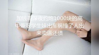 新FC2-PPV-4448486 酒吧认识的媚眼似狐狸精的美女，床上享受