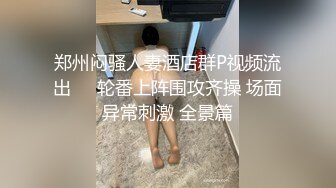 [2DF2] 扫雷队长性感黄色包臀裙妹子3p啪啪，前后口交抬腿侧入多种姿势换着操 - soav(1715241-7031751)_evMerge[BT种子]