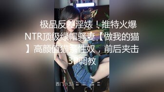 【吃鸡啪啪全球竞技】认真吃鸡的小姐姐最迷人 裹爽再操 完美露脸 众美女口技渴望鸡巴的大眼睛 高清720P版