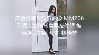 高颜值魔鬼身材三线美女小嫩模被中年男土豪高价钱约到酒店啪啪,翘臀粉奶,各种姿势激烈猛插,干的嗷嗷大叫!