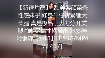 【龙泽萝莉】骚舞诱惑~极致身材黑丝袜美腿~道具手指猛扣骚逼【36V】 (9)